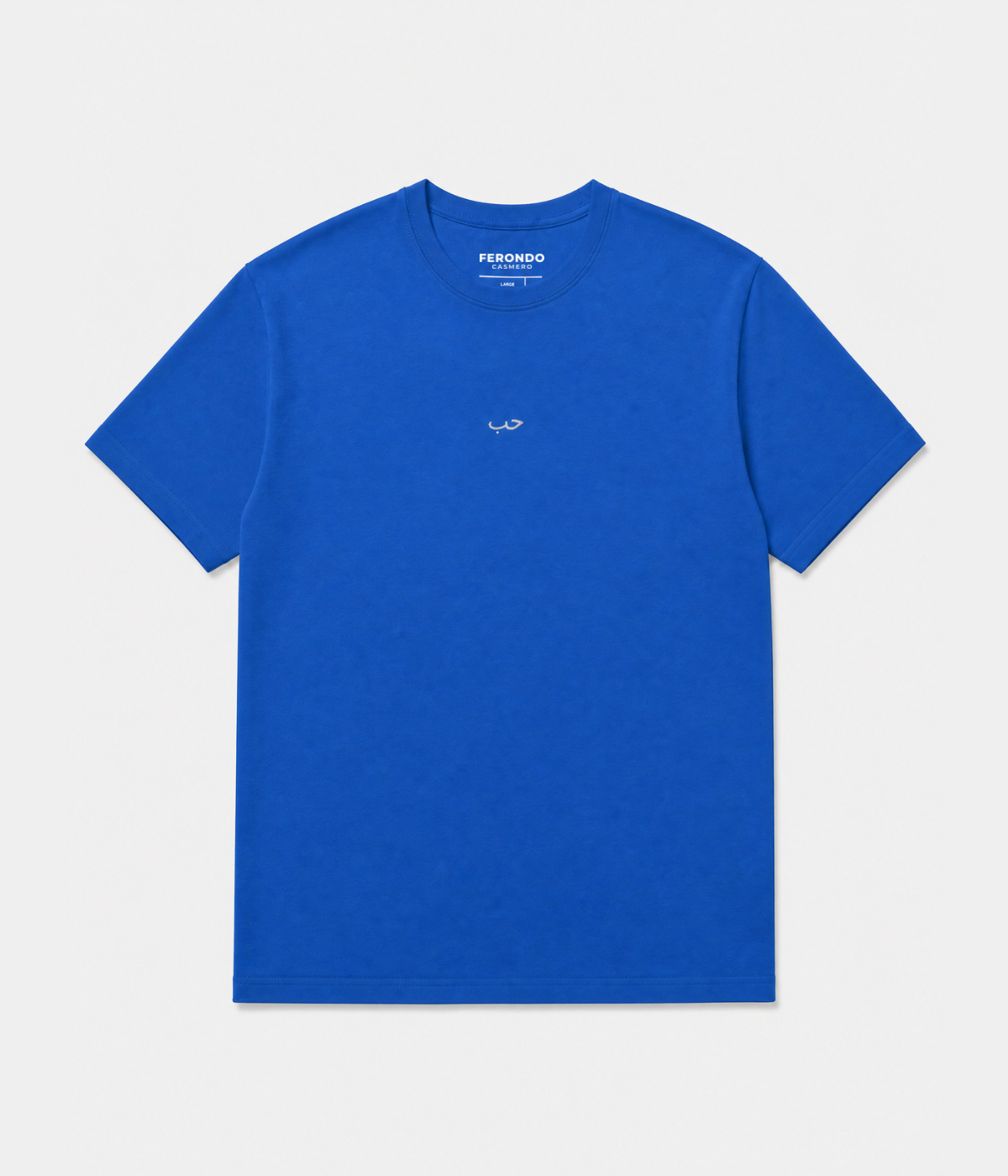 Arabic Love Men's Embroidered T-Shirt – 100% Cotton, Arabic Script Chest Detail, Regular Fit