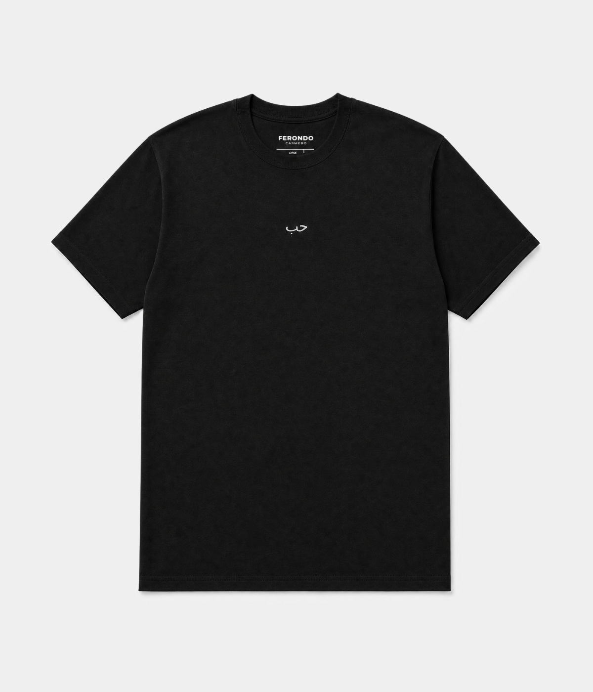 Arabic Love Men's Embroidered T-Shirt – 100% Cotton, Arabic Script Chest Detail, Regular Fit